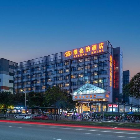 Vienna Hotel Shenzhen Fuyong Subway Station ภายนอก รูปภาพ